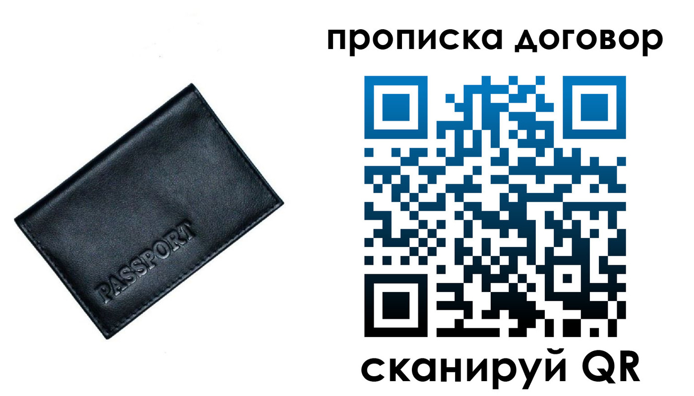 форма 3 в Камбарке
