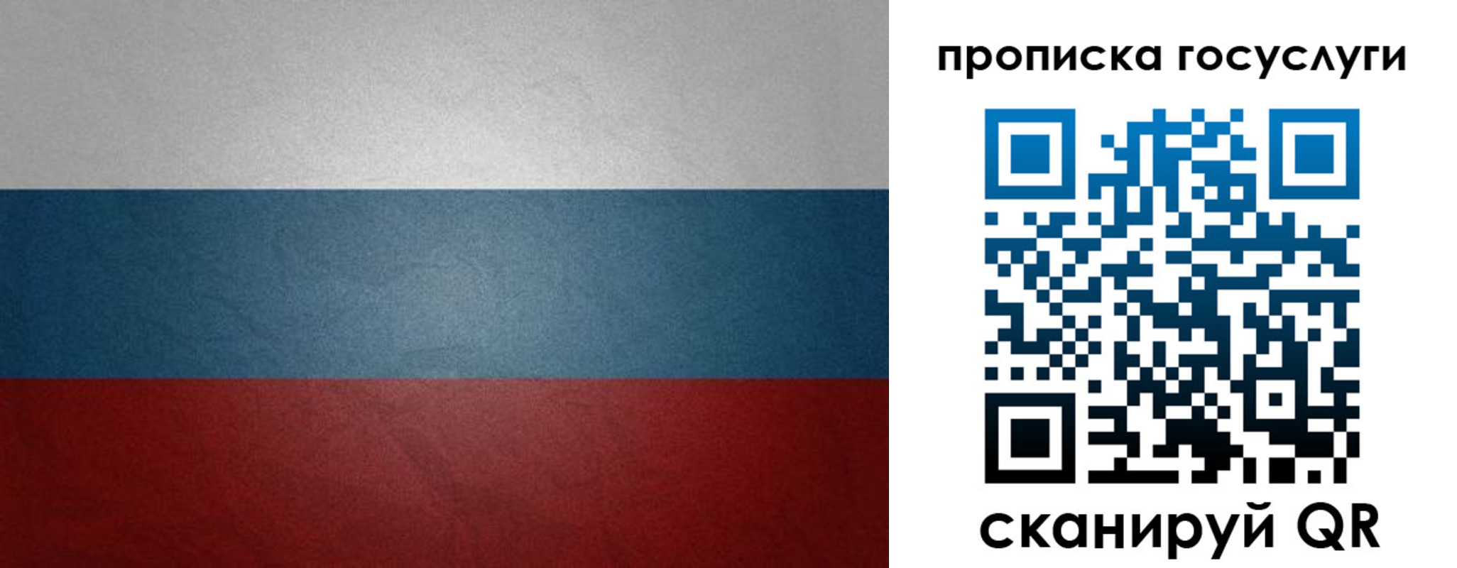 регистрация для школы в Камбарке