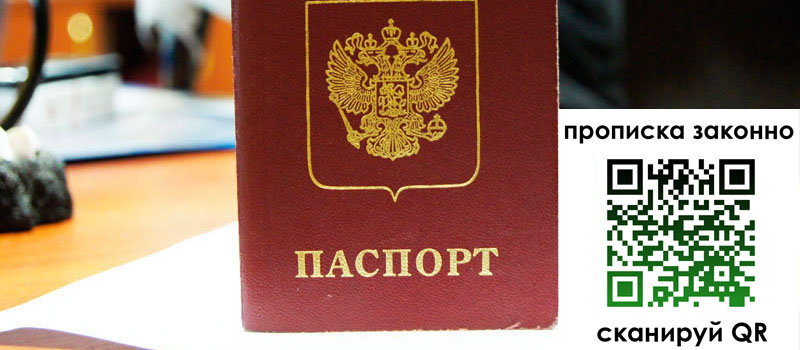 в Камбарке height= регистрация в Камбарке